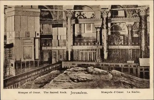 Ak Jerusalem Israel, Omar-Moschee, der Heilige Felsen