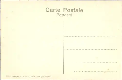 Ak Jerusalem Israel, Omar-Moschee, der Heilige Felsen