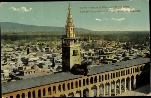 Ak Damaskus Syrien, Grand Mosquée und Vue générale