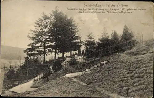 Ak Saarbrücken im Saarland, Spicherer Berg, Ruhestätte
