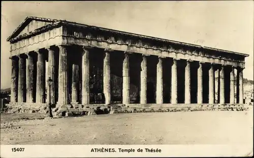 Ak Athen, Griechenland, Tempel des Theseus