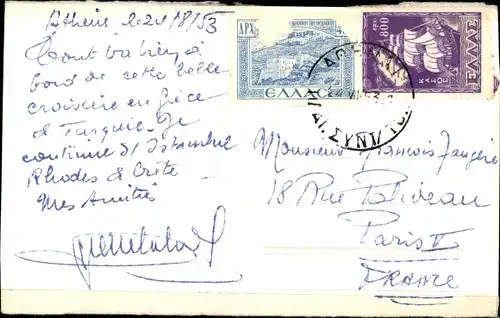 Ak Athen, Griechenland, Der Adrianbogen