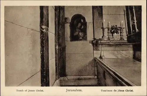 Ak Jerusalem Israel, Grab Jesu Christi