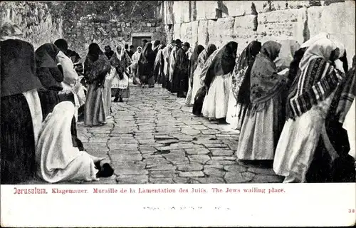 Ak Jerusalem Israel, Mauraille de la Lamentation des Juifs, The Jews wailing Place, Klagemauer