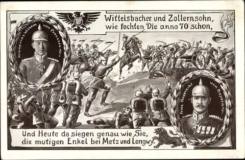 Ak Kronprinz Wilhelm von Preußen, Kronprinz Rupprecht von Bayern, 70er, Metz, Longwy, I. WK