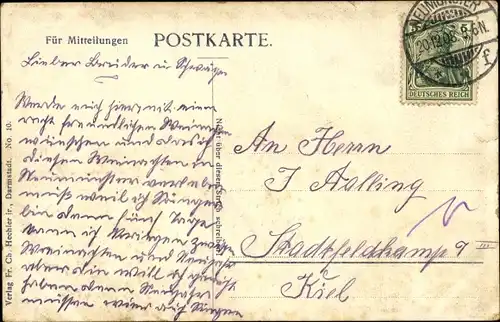 Ak Steh ich in finster Mitternacht, Wachsoldat