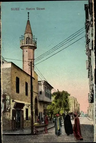 Ak Suez Ägypten, Native Street
