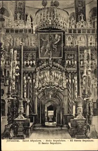 Ak Jerusalem, Israel, Heiliges Sepulere