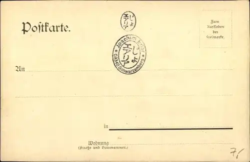 Ak Meißen an der Elbe, Andresen-Sehring'scher Entwurf zur Erneuerung der Türme des Domes, 1895