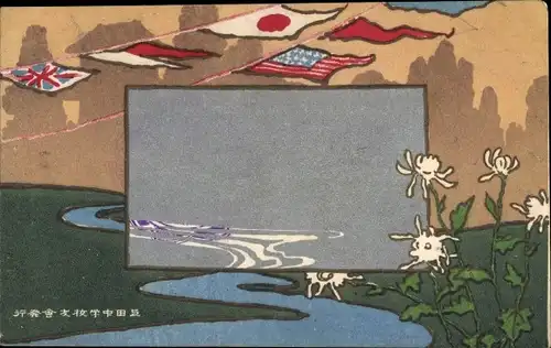 Künstler Ak Japan, Flaggen, Alliierte