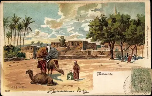 Künstler Litho Franke, Matarieh, Ägypten, Kamele, Siedlung, Wüste