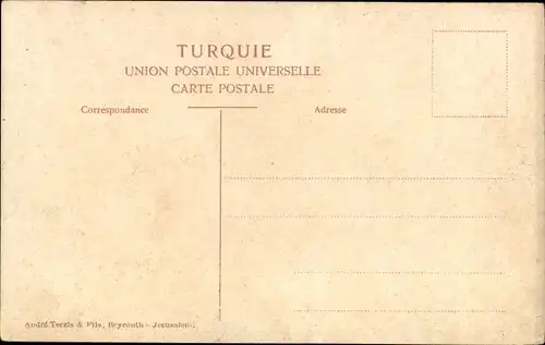 Ak Beirut Beirut Libanon, Kloster der Vinzentiner