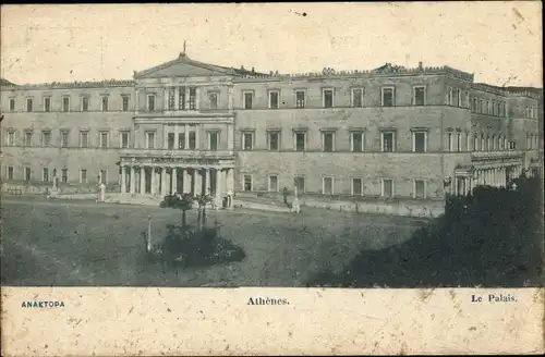 Ak Athen, Griechenland, Palast