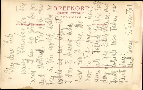 Ak Prinz Gustav Adolf, Herzog von Västerbotten