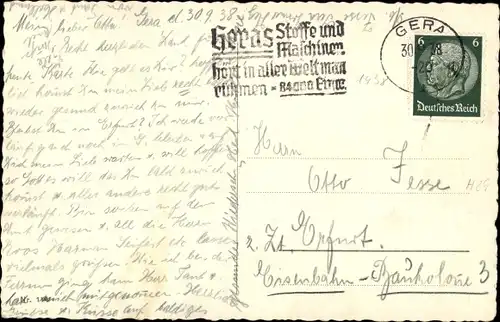 Ak Gera in Thüringen, Handelshof, Stadtbank