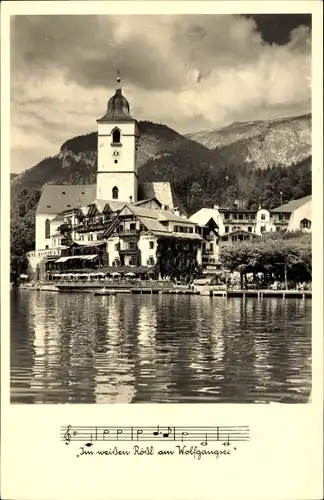 Ak St. Wolfgang am Wolfgangsee Oberösterreich, Im weißen Rößl am Wolfgangsee, Liedstrophe