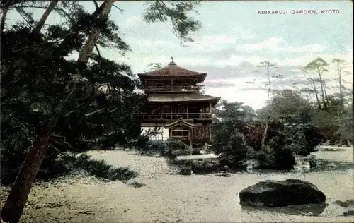 Ak Kyoto Präfektur Kyoto Japan, Kinkakuji Garden