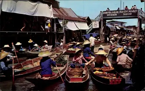 Ak Provinz Rajburi Mittelthailand, schwimmender Markt Damnernsaduak