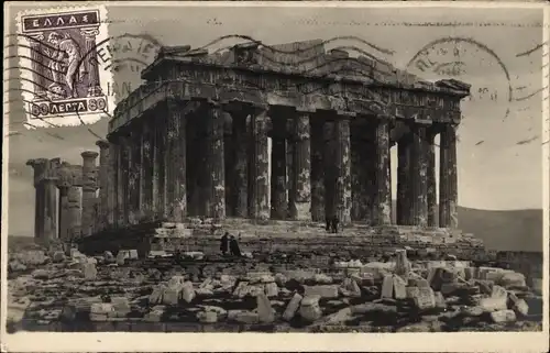 Ak Athen, Griechenland, Parthenon