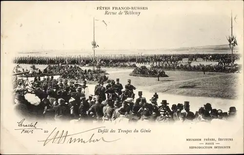 Ak Bétheny Marne, Französisch-Russische Feste, Parade der Troupes du Genie