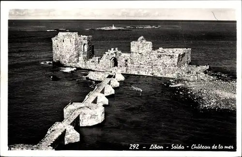 Ak Sidon Libanon, Chateau de la mer