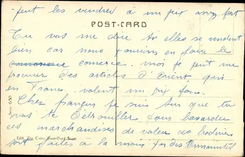 Ak Port Said Ägypten, Cherif-Pacha-Straße