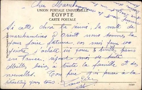 Ak Cairo Kairo Ägypten, Ort der Oper