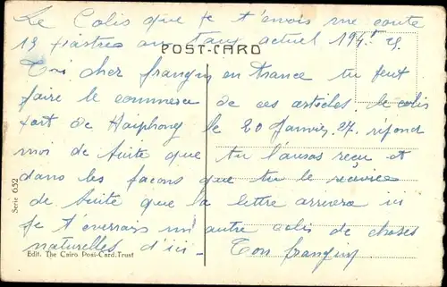 Ak Suez Ägypten, Colmar Street