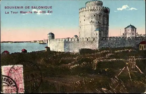 Ak Saloniki Griechenland, Der Weiße Turm auf der Ostseite, Weißer Turm