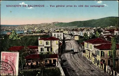 Ak Saloniki Thessaloniki Griechenland, Gesamtansicht