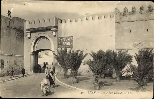 Ak Sfax Tunesien, Partie am Bab Djedid Tor