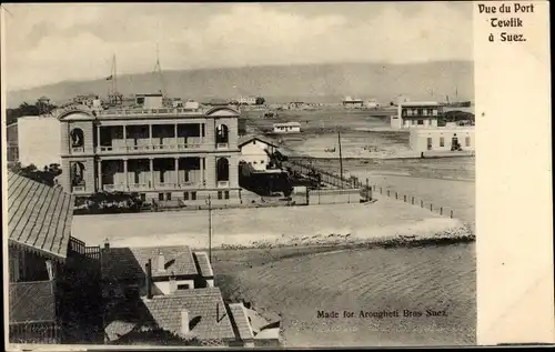 Ak Suez Ägypten, Blick auf Port Tewfik