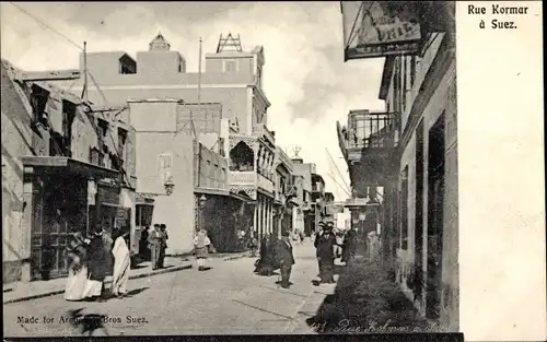Ak Suez Ägypten, Komar Street