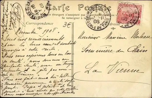 Ak Madanīn Medenine Tunesien, Gesamtansicht, Palmen