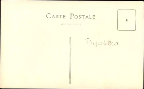 Ak Tripoli Griechenland, Theater