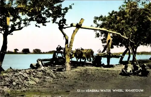 Ak Khartum Sudan, Sagia Water Wheel