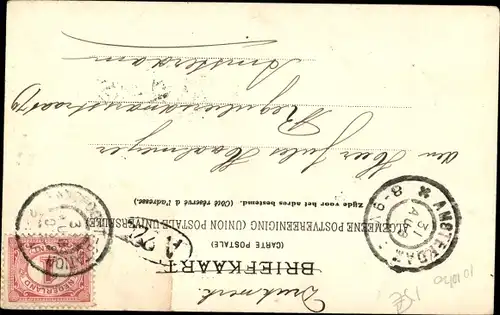 Ak Overveen Bloemendaal Nordholland Niederlande, Wasserturm