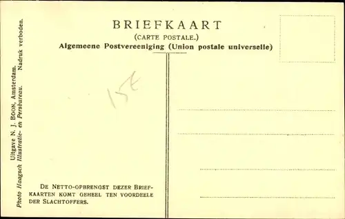 Ak Marken Nordholland Niederlande, Überschwemmung 1916, Zerstörte Fischerhäuser