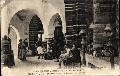 Ak Thessaloniki Griechenland, Innenraum eines orientalischen Basars