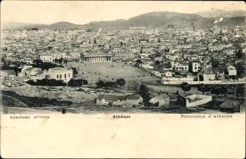 Ak Athen, Griechenland, Panorama