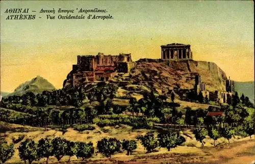 Ak Athen, Griechenland, Akropolis