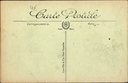 Ak Bizerte Tunesien, New Beach