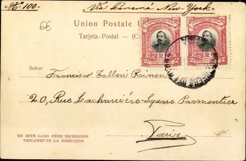 Ak Lima Peru, Panorama