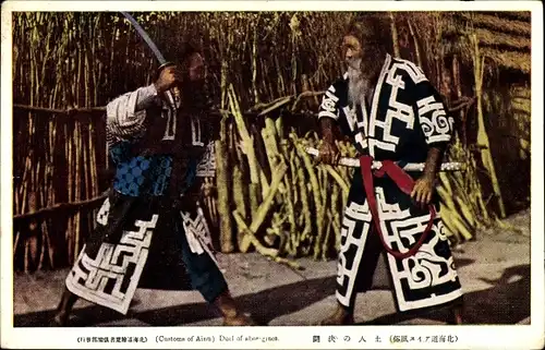 Ak Japan, Männer mit Schwertern, Samurai