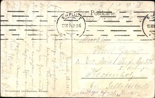 Ak Erfurt in Thüringen, Die Regierung