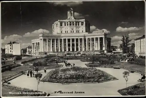 Ak Moskau Russland, Zentral Theater der Roten Armee in Moskau