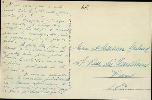 Ak Tunis, Tunesien, Der Stoff-Souk