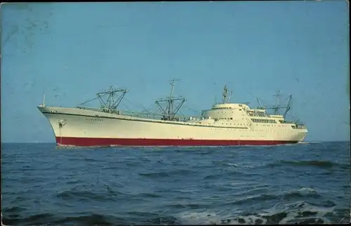 AK NS Savannah, Atomschiff