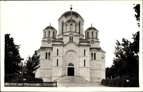 Ak Topola Serbien, Berg Oplenac, Orthodoxe Kirche
