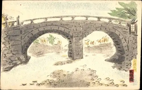 Künstler Ak Nagasaki Japan, Brücke